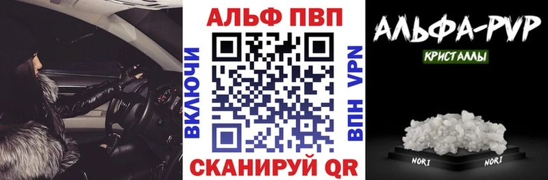 Купить наркотики сайты Новочеркасск АМФЕТАМИН КОКАИН Гашиш Меф КЕТАМИН Марихуана