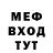 КОКАИН VHQ doublecrosserfm