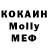 Метадон VHQ Maxim Uspensky