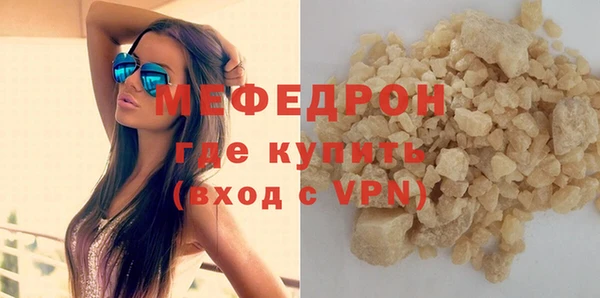 кокаин VHQ Пересвет