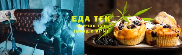 мдпв Пестово