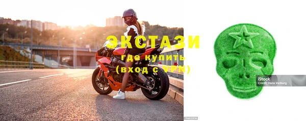 кокаин VHQ Пересвет