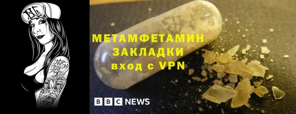 дистиллят марихуана Переславль-Залесский