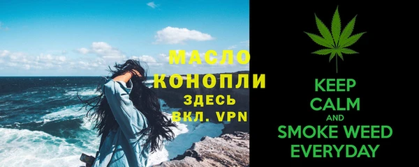 кокаин VHQ Пересвет