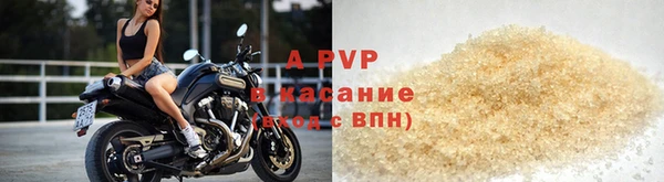дистиллят марихуана Переславль-Залесский