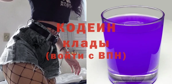кокаин VHQ Пересвет