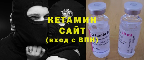 кокаин VHQ Пересвет