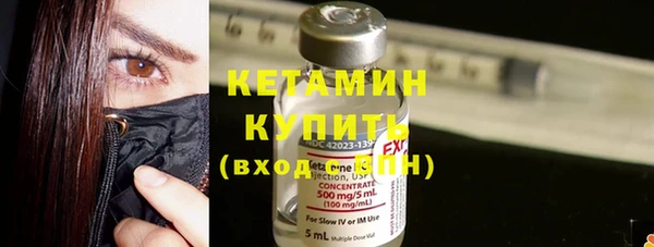 дистиллят марихуана Переславль-Залесский
