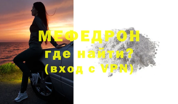 дистиллят марихуана Переславль-Залесский