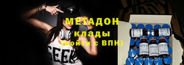 дистиллят марихуана Переславль-Залесский
