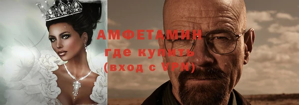 кокаин VHQ Пересвет