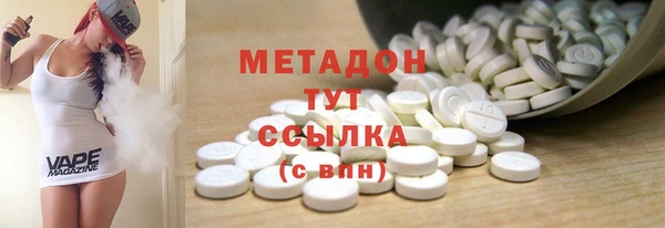 кокаин VHQ Пересвет