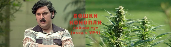 кокаин VHQ Пересвет