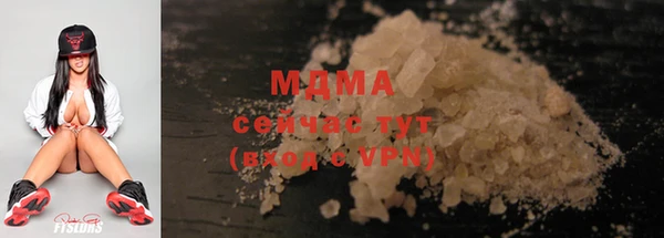 мдпв Пестово