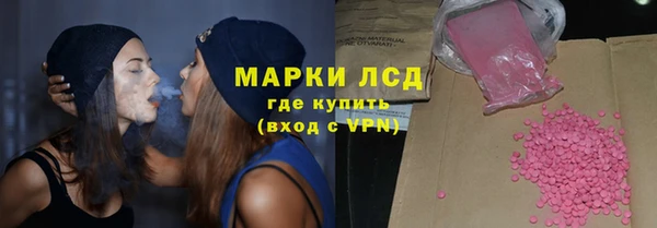 дистиллят марихуана Переславль-Залесский