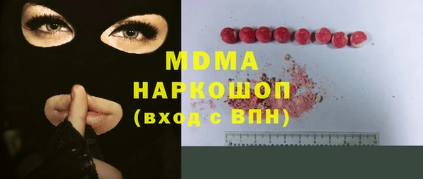 мдпв Пестово