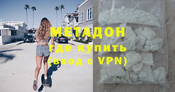 мдпв Пестово