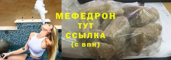 мдпв Пестово