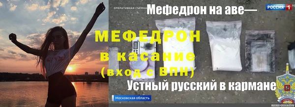 кокаин VHQ Пересвет
