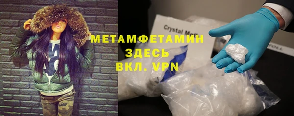 дистиллят марихуана Переславль-Залесский