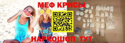 шишки Новозыбков