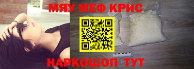 mix Ковров