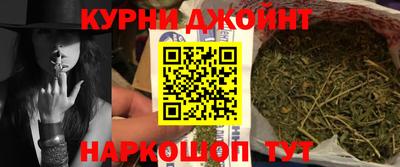 мефедрон VHQ Новодвинск