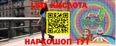 мефедрон VHQ Новодвинск
