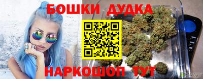 ГАЛЛЮЦИНОГЕННЫЕ ГРИБЫ Новокубанск