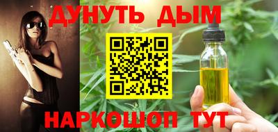 PSILOCYBIN Когалым
