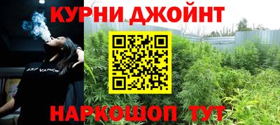 мефедрон VHQ Новодвинск