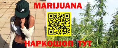 мефедрон VHQ Новодвинск
