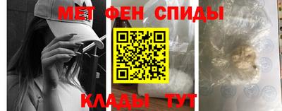 шишки Новозыбков