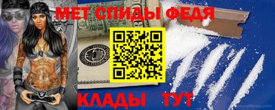 ГАЛЛЮЦИНОГЕННЫЕ ГРИБЫ Новокубанск