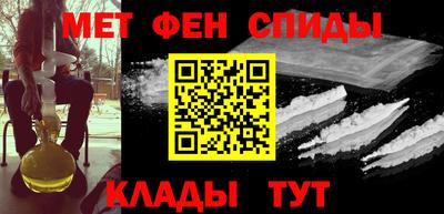 ГАЛЛЮЦИНОГЕННЫЕ ГРИБЫ Новокубанск