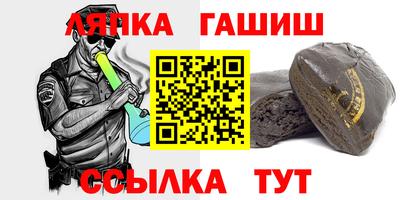 мефедрон VHQ Новодвинск