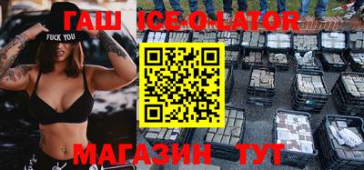 мефедрон Коломна