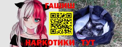 мефедрон VHQ Новодвинск