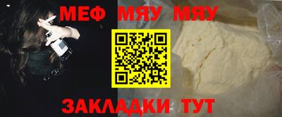 ГАЛЛЮЦИНОГЕННЫЕ ГРИБЫ Новокубанск