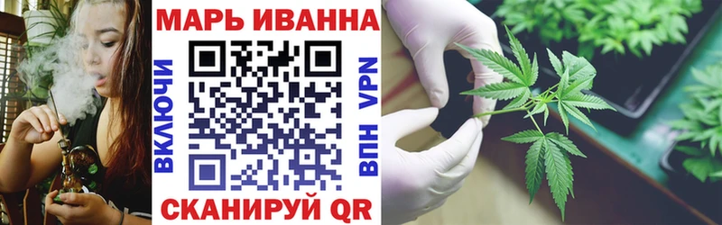 Шишки марихуана OG Kush Новочеркасск